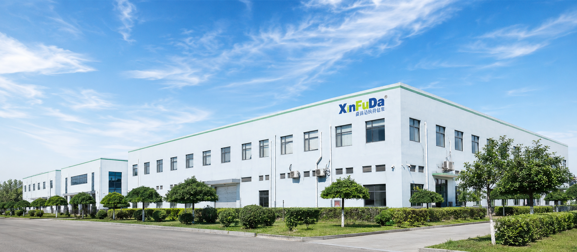 XINFUDA Factory